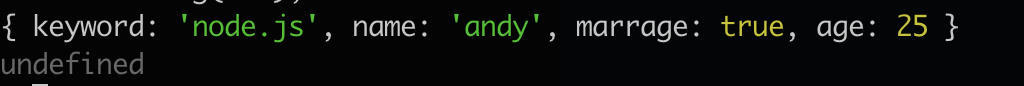 util.inspect()